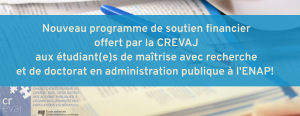 Soutiens financiers offerts par la CREVAJ