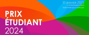 Prolongation de la 4e édition du concours Prix étudiant de la CRJ!