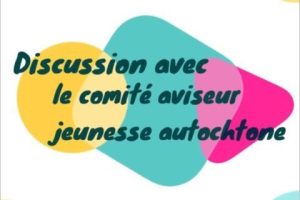 Le comité aviseur jeunesse discute… de l&rsquo;identité! [vidéo]. (2021, 26 mai). Chaire-réseau de recherche sur la jeunesse du Québec. YouTube. https://www.youtube.com/watch?v=jud12QgYwCk